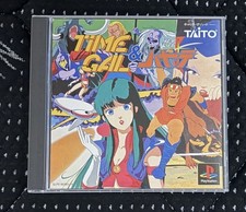 PS1 Time Gal & Ninja Hayate PlayStation Game NTSC-J Tested From Japan