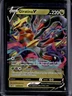 2019-2023 Pokemon SWSH Black Star Promos Giratina #SWSH259