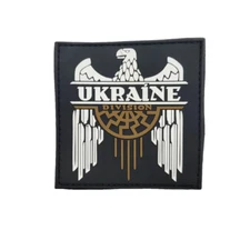 Chevron humic patch PVC patch UKRAINE division