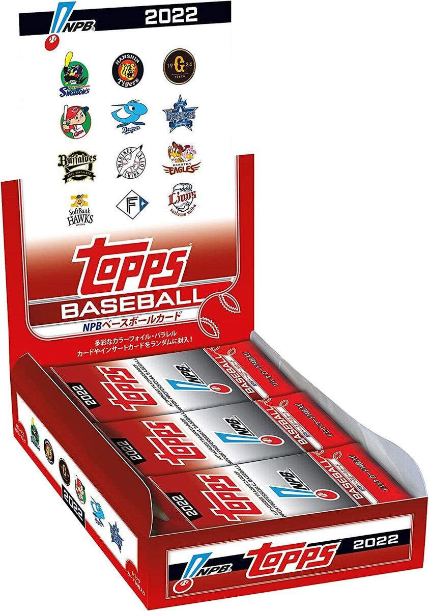 2022 Topps NPB Baseball Card 2022 4580770590353| eBay 2022 Topps NPB Baseball Card 2022 4580770590353| eBay
