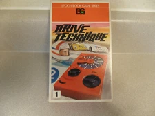 Epoch Book Game Series - Drive Technique - From 1977 ( PARTS )