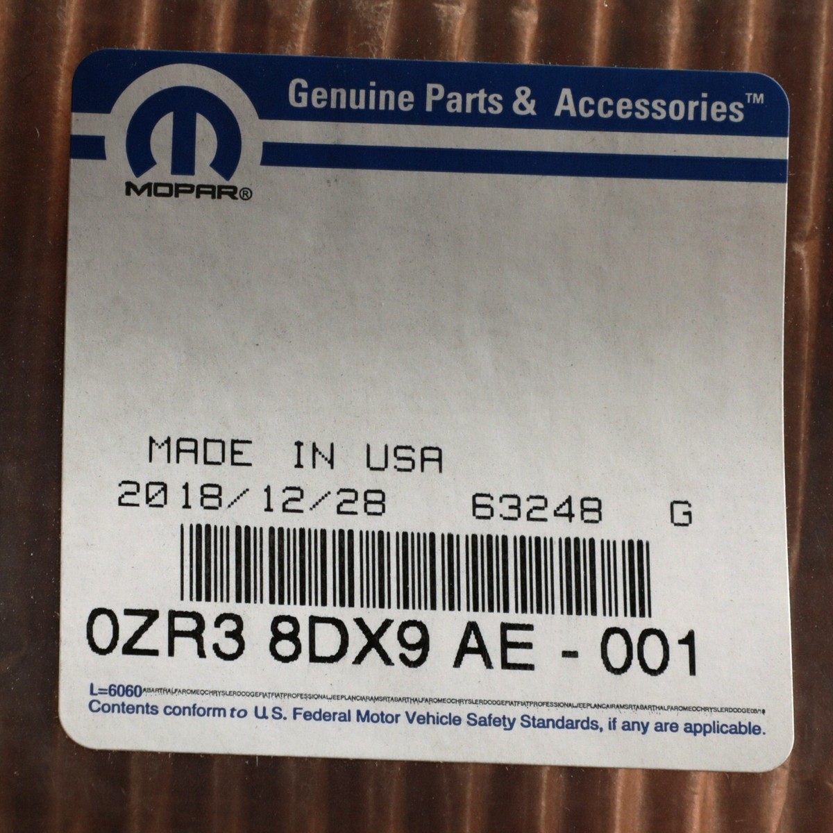 11-20 GRAND CARAVAN TOWN & COUNTRY LIFTGATE SCUFF PLATE OEM