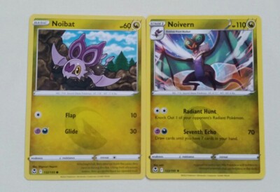 2x Pokémon TCG Silver Tempest: Noibat  (132/195) + Noivern (133/195) - Near Mint