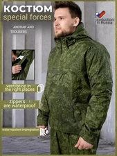 New!Special forces anorak water-repellent military clothing Russian Army EMR