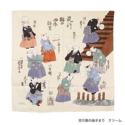Cat Juggling Ukiyo-e Style Furoshiki 70x70cm Cream Cotton Made in Japan