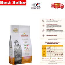 HFC Chicken Kitten Food – 1.2kg Human-Grade Monoproteic Kibbles for Health 10.83 per kilo