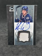 2007-08 Marc Methot Rookie Patch Auto The Cup RC