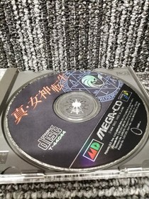 SIMS Megacd Shin Megami Tensei Used