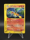 Pokemon Co. Charizard Base Expansion Pack 1st Ed Holo Rare 103/128 120HP JP
