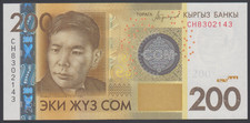 Kyrgyzstan  200  Som  2010-16  AU-UNC  P. 27,   Banknote, Uncirculated