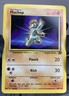 Machop 59/82 Team Rocket Pokemon TCG 1999 LP