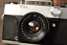 SLR Camera Kiev-15 TEE Helios-81 Avtomat Arsenal USSR kit instructions.