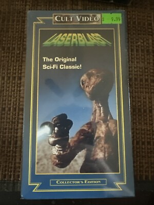 Laserblast VHS Sealed (1977) Cult Video Collector s Edition