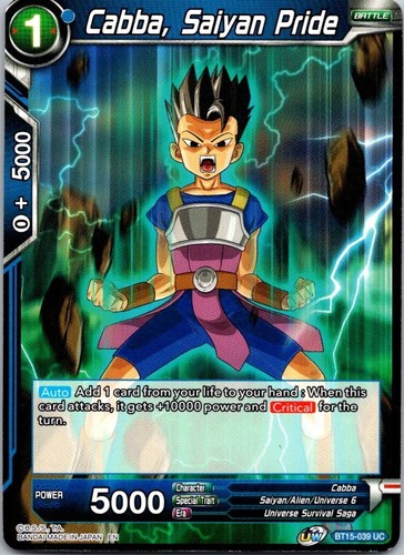 how much are first edition pokemon cards worth SS Kale, Rampaging Girl (BT23-120) [Perfect Combination] main image 0
