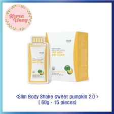 Atomy Slim Body Shake Sweet Pumpkin Flavor Weight Manage 15 x 60g Packets NEW