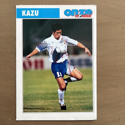 Kazuyoshi MIURA ''KAZU '' Karte - Elf Mondial - 1994 JAPAN