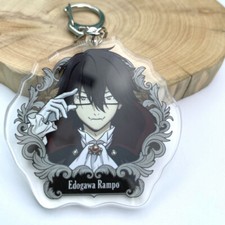 Anime Bungo Stray Dogs Edogawa Rampo Keyring Keychain Cosplay Bag Pendant Gift