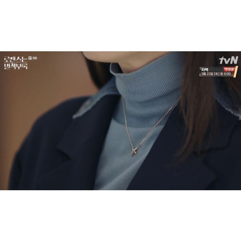 DIDIER DUBOT 14K Rose Gold Mon Paris Necklace JDPNRSS344B Lee Na-young TVN Gift image 4