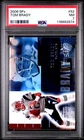 2006 Upper Deck SPx Football Card TOM BRADY #52 Patriots PSA 7