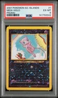 2001 POKEMON SOUTHERN ISLANDS PROMO #1 MEW-HOLO PSA 6
