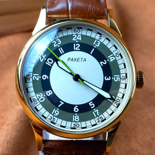 Vintage Raketa Watch USSR Soviet Mechanical Men's Wrist Watch Serviced
