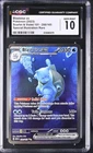 2023 POKEMON MEW EN-151 SPECIAL ILLUSTRATION RARE #200 BLASTOISE EX CGC 10