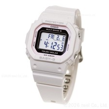 Casio Baby-G BGD-5650SP-7CJR White Resin Digital Shock Resist Ladies Sport Watch
