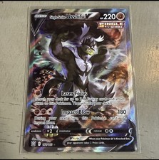 Pokemon TCG Single Strike Urshifu V 151/163 Swsh05: Battle Styles Holo on eBay