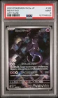 2023 Pokemon SV2a Japanese Mewtwo AR #183 PSA 9 MINT – Art Rare – Bun Toujo Illu