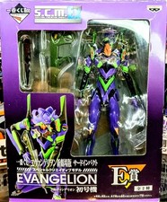 Evangelion Figure EVA Unit 01  Special Creative Model EX S.C.M (NEW)! UK-SELLER