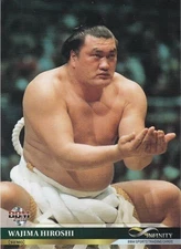 BBM 2018 INFINITY Wajima Taishi 044 Card Regular