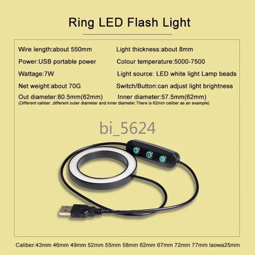 Outdoor Macro LED Ring Flash - Focus Assist Fill Light for DSLR/ Mirrorless - Picture 9 of 35