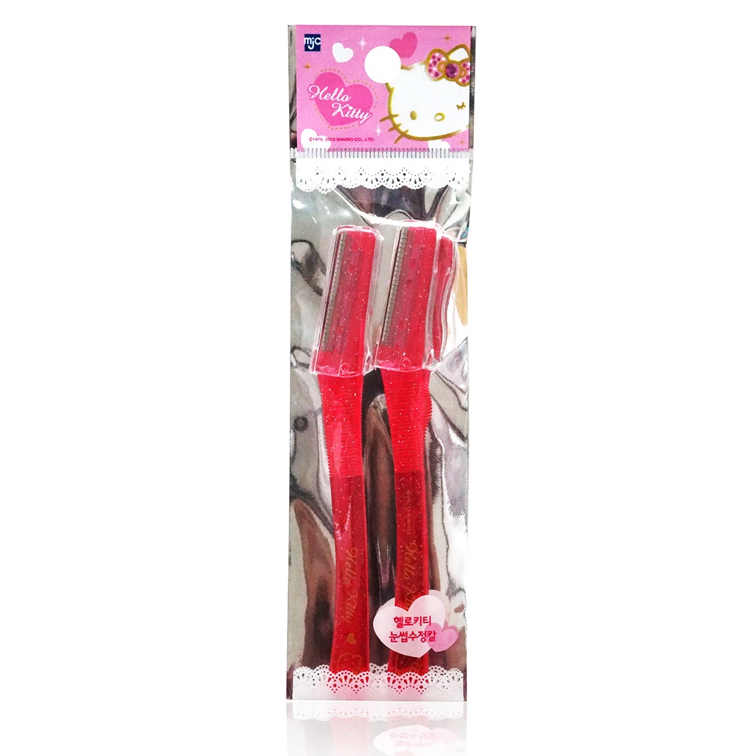 Hello kitty razor deals