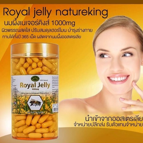 Royal Jelly 365 Soft Capsules Nature's King Australia 100% Natural 1000mg - Picture 2 of 10
