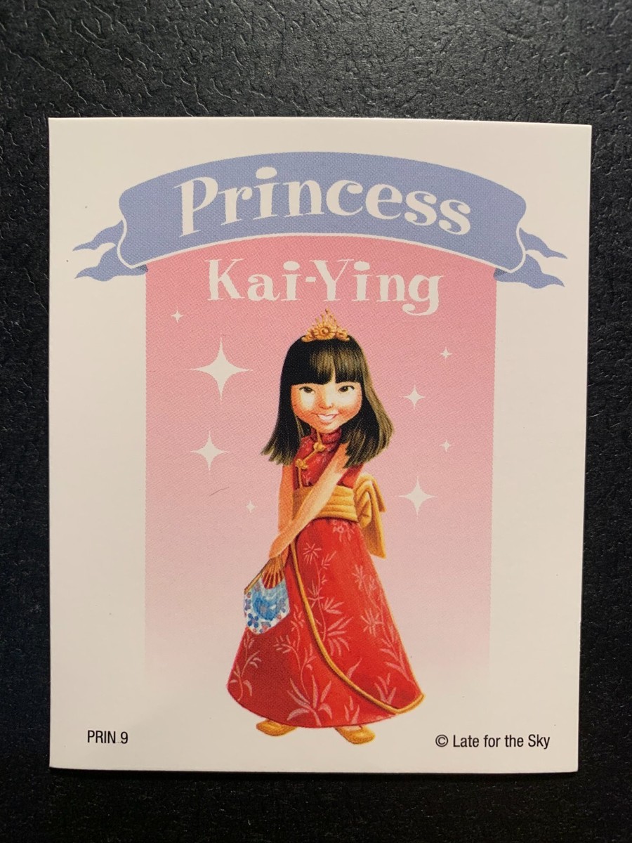Princess Opoly PRINCESS KAI YING Title Deed Card Game Replacement