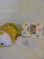 Donald Duck special edition Disney Tsum Tsum