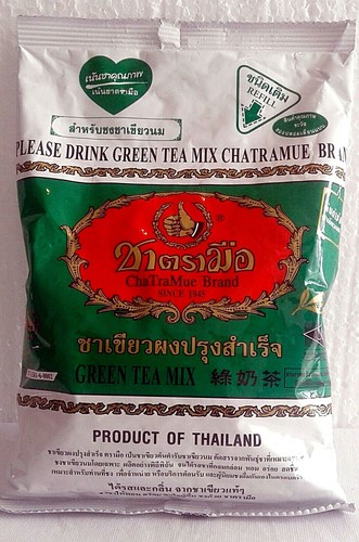 Buy Thai Green Tea Drink Chatramue Brand Green Tea Red Tea Hot Or Cold Online In South Korea 183762265697