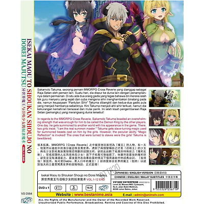 Isekai Maou To Shoukan Shoujo No Dorei Majutsu Season 1+2 TV Series w  English