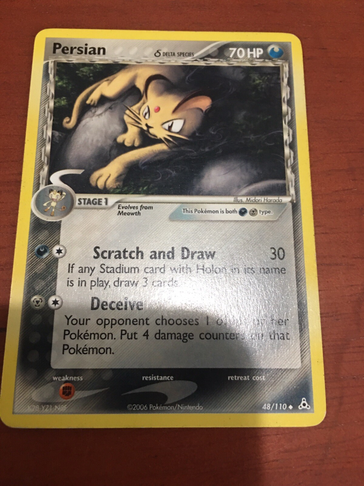 Persian 48/110 EX Holon Phantoms - Uncommon Pokemon Card - NM/Mint