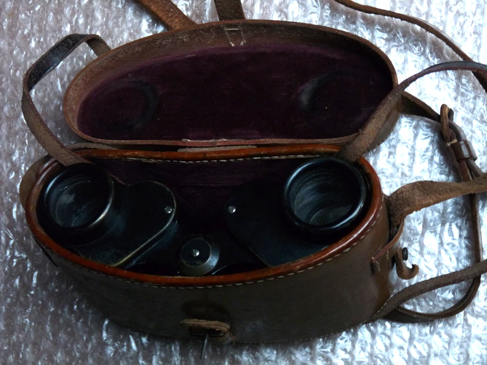 Ross London Fernglas/Binoculars - Stepnada 7x - Field 9,5°