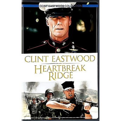 Heartbreak Ridge [DVD]