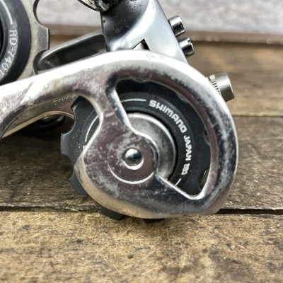 Vintage Shimano Dura-Ace RD-7401 Rear Derailleur 8 Speed Short