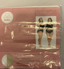 The Big Bloomers Company Seamless Knickers  Nude  Size 12-16