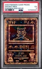 2000 POKEMON GAME MOVIE POKEMON 2000 MOVIE ANCIENT MEW PSA 5