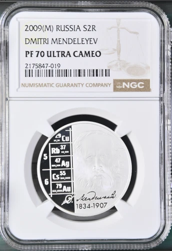 TopPop! 2009 Russia Silver 2 Roubles DMITRI MENDELEYEV NGC PF 70