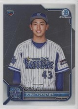 2022 Bowman NPB Nippon Professional Baseball Chrome Osuke Fukazawa #99 00cp