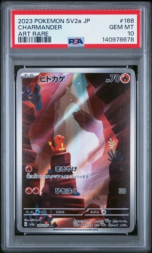 2023 POKEMON JPN SV2A-POKEMON 151 ART RARE #168 CHARMANDER PSA 10