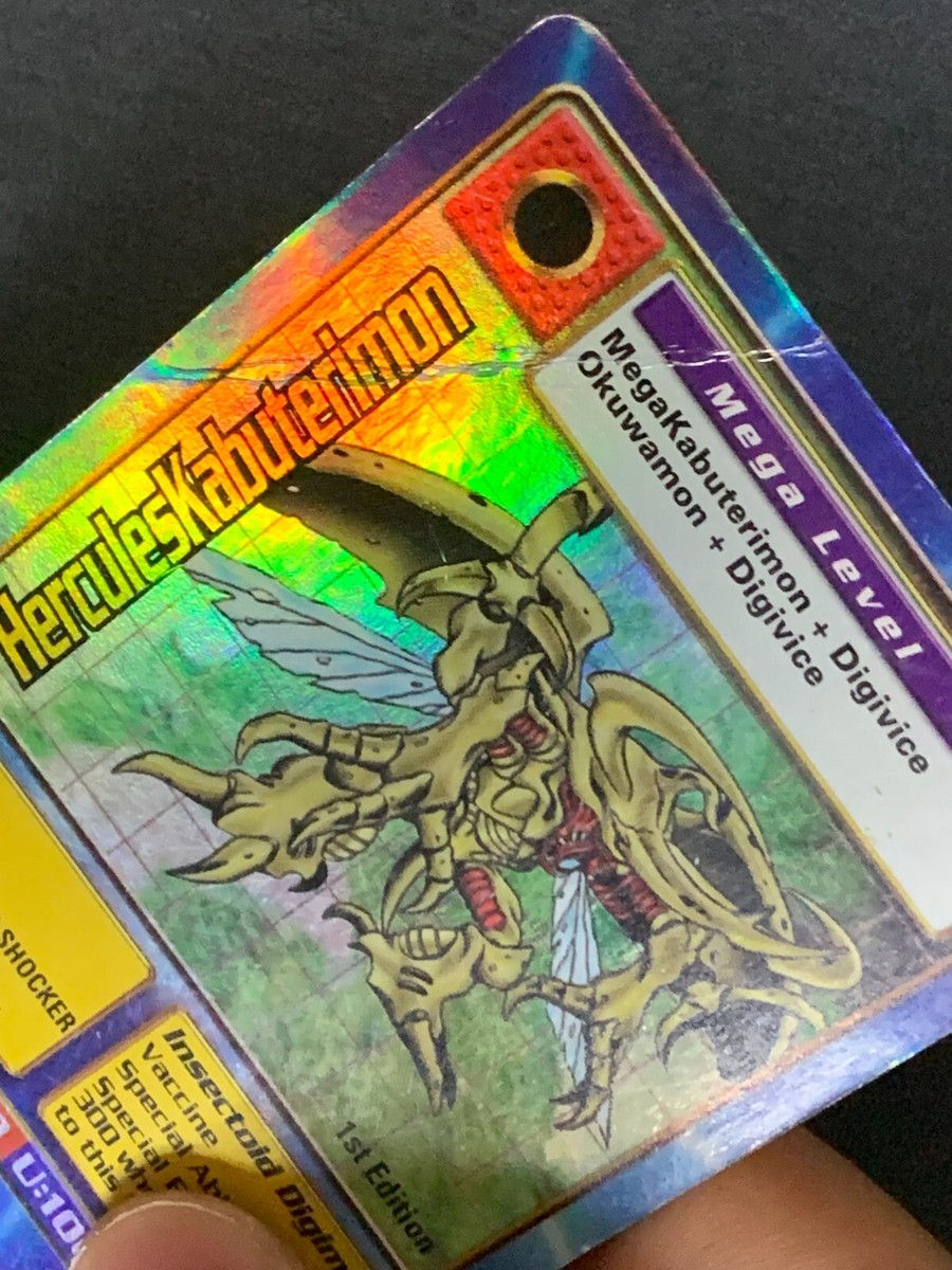 Hercules Kabuterimon ST-33 Digimon Card 1999 Bandai Foil 1st