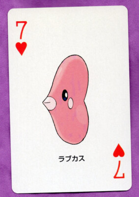 2003 Pokemon Ruby Poker Card Luvdisc