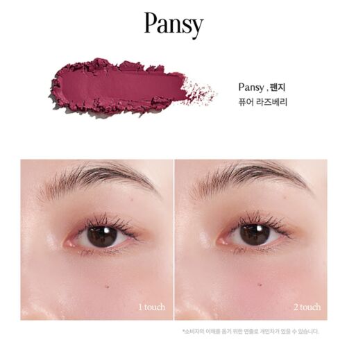 NUEGRAY Sway Cheek Blusher 7.5g NEW 11 colors K-Beauty - Picture 18 of 18